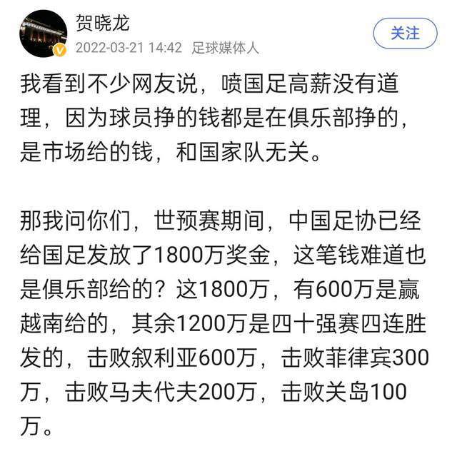 演员陈伟霆现场感叹：;一年前就开始期待《紧急救援》，今天终于看到了，我想说好电影永远不怕晚！青年演员胡先煦也表示：;致敬写出这个故事、拍出这个故事、演出这个故事的所有工作人员！除了查普曼和麦凯，《1917》的演员阵容还包括科林;费斯、本尼迪克特;康伯巴奇、安德鲁;斯科特、马克;斯特朗等，电影将于12月25日北美上映